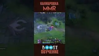 Сларк через вражеский фонтан #dota2 #дота2