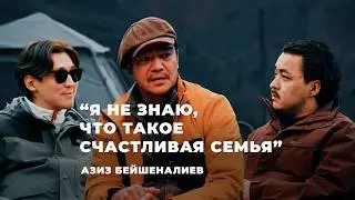 Aziz Beyshenaliev: 