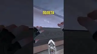 ФИШКА ЗА JETT В VALORANT ICEBOX 