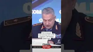 🇰🇿 Какие авто не подлежат к легализации?