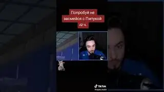 ттттрррррррррр