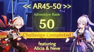 AR45-50