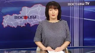 ИНФОРМАЦИОННАЯ ПРОГРАММА ИТОГИ 28 ОКТЯБРЯ 2022 