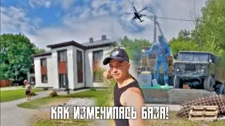 КАК ПРЕОБРАЗИЛАСЬ БАЗА! ПАША ПЭЛ