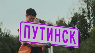 Тупые знаки RYTP