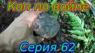 #ПРОКОП