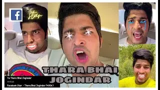 THARA BHAI JOGINDAR ROAST | LAZYBOY ROMAN