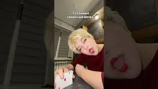 Ку-ка-ре-ку