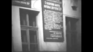 Ерофей Павлович-1989, выборы