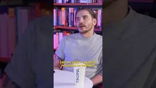 Антон Попович про финал Сердце Клавы #сердцеклавы