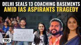 UPSC Aspirant Tragedy 2024: Need to Know About the Tragic Deaths of UPSC Aspirants in Delhi