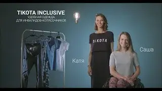 Social Weekend ЗАЖИГАЙСЯ