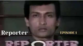 Reporter | Episode 1 | Shekhar Suman