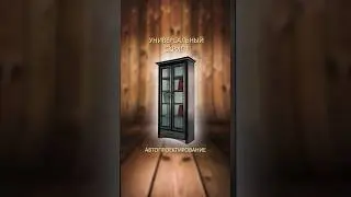 гостиная в базис мебельщик #shorts #стеллаж