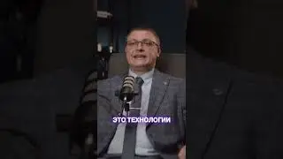 Франшиза: плюсы и минусы
