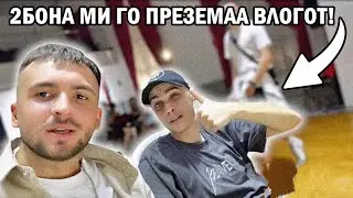 KUMANOVO CALLING...