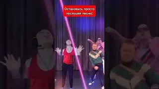 Послушай песню | Mellstroy 