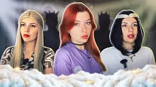 ПРИНЦ УСТРОИЛ СМОТРИНЫ И ВЫБРАЛ МЕНЯ В ЖЁНЫ / часть 1