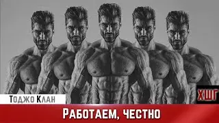 [ХШГ] Всякое из-за кадра + анонс Trepang 2