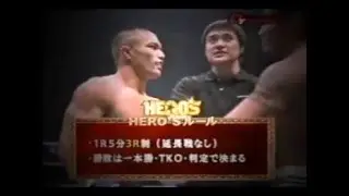 KID vs GENKI
