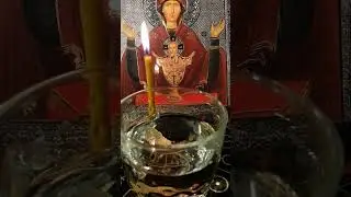 ДЕНЕЖНЫЙ ЗАГОВОР НА ВОДУ