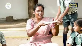 EE  எண்ணும்  எழுத்தும்  வகுப்பு  1,2,3 CLASS1,2,3  T2  MAT  EP 03 KALVI TV