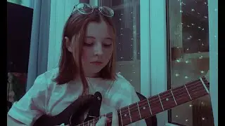 Манямир - Нонконформистка (кавер на электрогитаре)