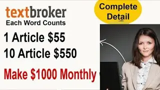 Online typing Job | Write Article And Earn 55$ Daily  | Passive Income | Textbroker.com