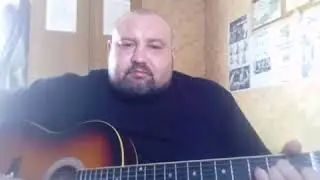 Песни под гитару - Узникам замков смерти...