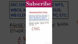Reasoning short tricks #reasoning #ssc #ssccgl2024 #sscchsl2024 #sscmts2024 #wbcs #ntpc #analogy