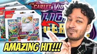 Twilight Masquerade 3 Pack Blister Opening!