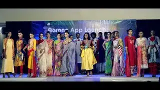 Aarong App Launching Event | Sam's Flick