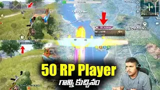 50 RP Player గాన్ని  కుచ్చినం | 50 RP Player Killed by Me | Sai Beast Gaming