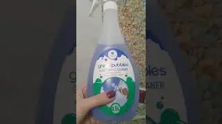 Средство для стекол АРМЕЛЬ