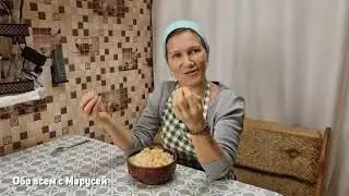 Секреты про КВАШЕНУЮ  КАПУСТУ КАК СДЕЛАТЬ ВКУСНО  