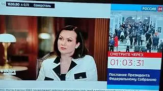 Как настроит эфирные (обычные) каналы на телевизоре Blackton .