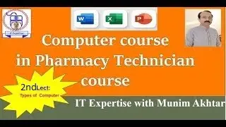 Computer Applications | computer software programs | Part#03