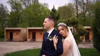 Владимир и Снежана - Wedding Trailer