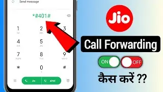 Jio call forwarding kaise [ on/off ] kare | Call forwarding kaise hataye jio, airtel