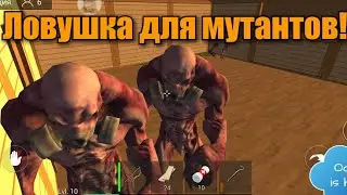 Лутаем мутантов без оружия!| Ocean is home#70