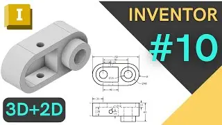 Autodesk Inventor 2023. Practice #10