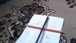 Чарли