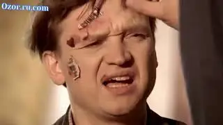 Супер труба
