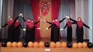 Танец к песне. Зажгите свечи.