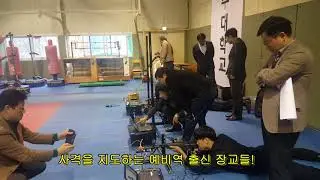 여주대학교 군사학부 레이저 사격훈련 시스템 체험