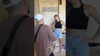 @SertaMaster