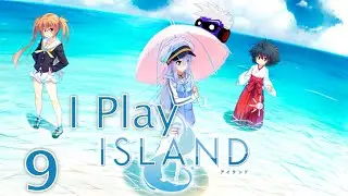 The Policeman And Karen's Mum!? | I Play ISLAND #9