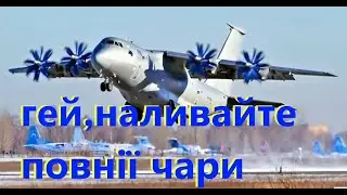Как маршируют военные. Марш 