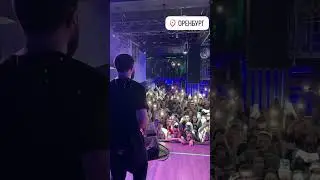 Мои Первые в жизни гастроли / диджей / концерт / Лизер / Lizer #music #dj #cdj #rap