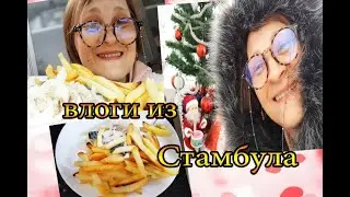 Поела соленой рыбы по нашему,бахчекат зимой прёт,вынесла мусор испугалась одна фыркает второй лает